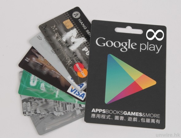 網民求救! 教你自保 : 大量 Google Play 帳號被盜、信用卡狂扣數