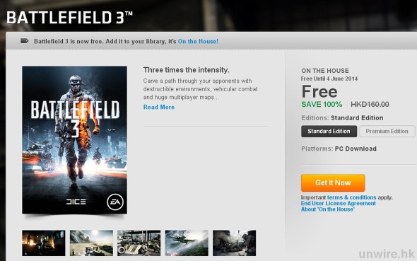 EA 送大禮！PC 版 BATTLEFIELD 3 限時免費！