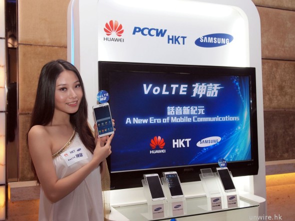 打電話終於唔洗跌落 3G！PCCW-HKT 成香港首間正式推出 VoLTE 網絡商