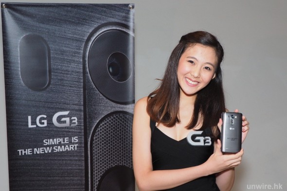 【新加坡直擊】屏幕大好「揸手」？LG G3 速測「手感篇」