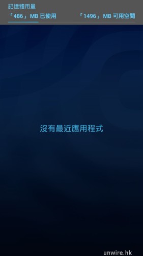 Screenshot_2014-05-02-03-02-47