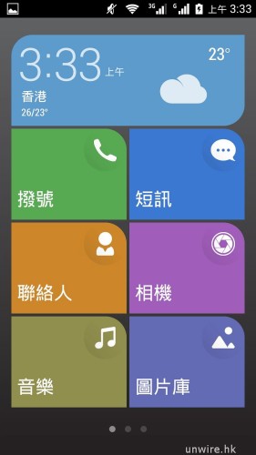 Screenshot_2014-05-02-03-33-25