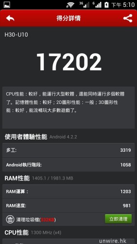 Screenshot_2014-05-02-17-10-36
