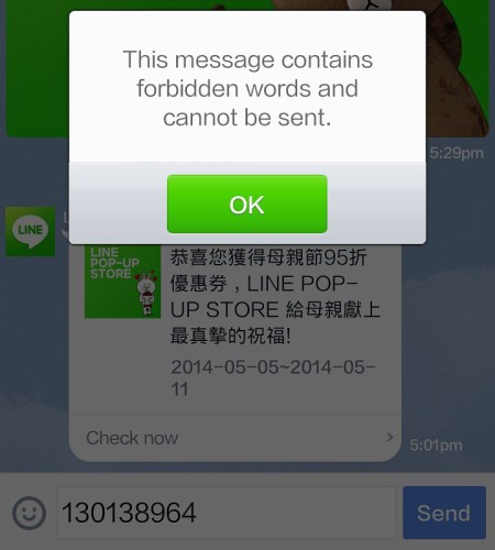 Screenshot_2014-05-05-12-12-01