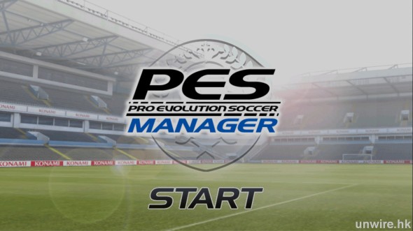 「入咗！靚波！！」廣東話旁述育成足球，手機 PES MANAGER 速試