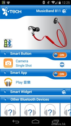 首先要在手機安裝「i.Tech SMART Connect」這款程式，然後進入後在「Smart Button」右邊的按鍵令它變成「ON」。