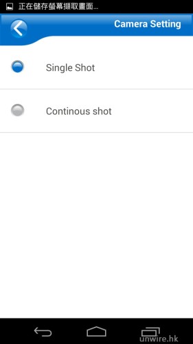 然後按下右方的齒輪按鍵進入設定，可以設定拍照時是單張拍照（Single Shot）或是連續拍照（Continous shot）。