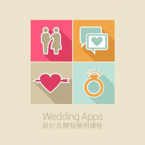 summer14_weddingApps