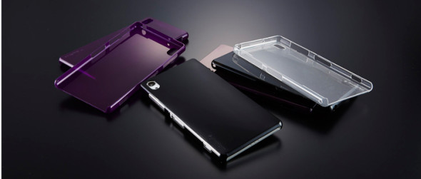 ultrathinxperiaz famliy