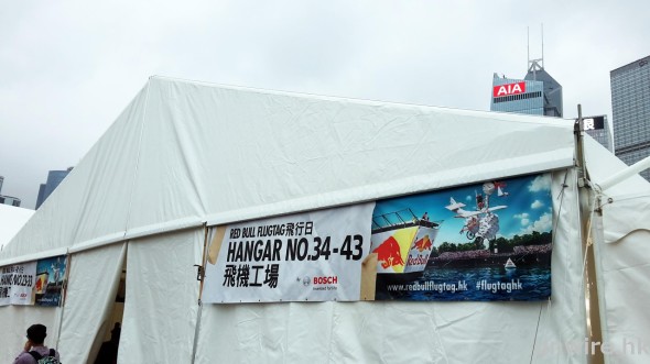 直擊 Red Bull Flugtag 飛機工場！90後以「飛機」向社會控訴