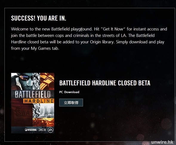 先到先得！BATTLEFILED HARDLINE 封測，PC / PS4 即日開放