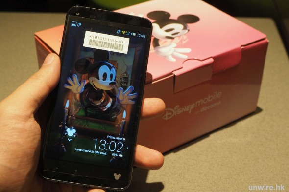 【樂手玩】不再限米奇！docomo Disney Mobile SH-05F