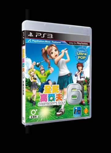 PS3_Golf6_Packshot_Angle_left_Asia_wm