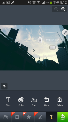 Screenshot_2014-06-12-17-12-46