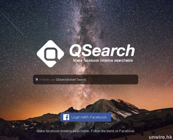 qsearch_01_wm