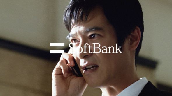 有得玩 SoftBank！日本計劃 2015 全面取消 SIM Lock