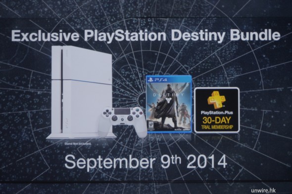 PS4 出白機！DESTINY Bundle 版