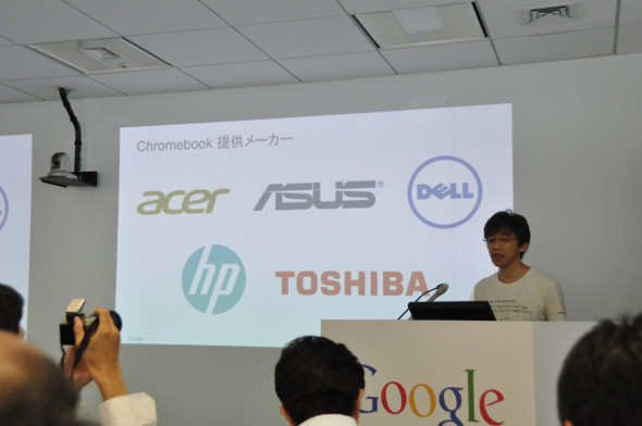 5 品牌力撐 Chromebook 登陸日本市場