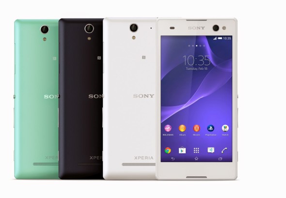 手機自拍神器！Sony 發佈 Xperia C3