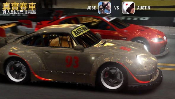 2014-07-07 18_22_06-Racing Rivals - Google Play Android 應用程式