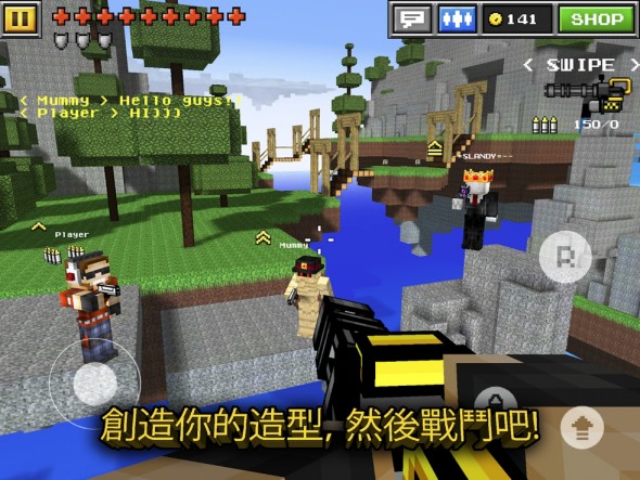2014-07-07 18_32_37-3D像素射击 (Pixel Gun 3D) - Google Play Android 應用程式