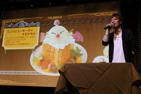 《新生FFXIV》主題餐廳 7 月 31 日秋葉原開幕