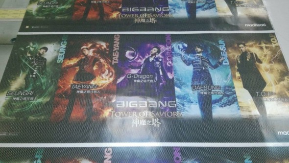 神魔之塔疑找韓國組合 BIGBANG 作代言人，部份玩家「停課」表不滿