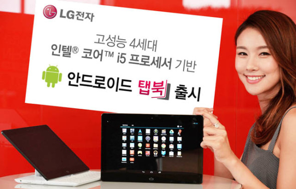 Android 平板配 i5 處理器！？  LG Tab Book 即日發售