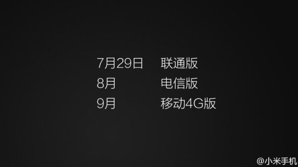 8345c393jw1eilmx8gwacj21hc0u0q5d