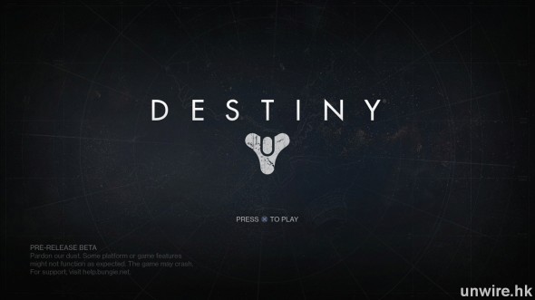 Destiny Beta_20140721020453_wm