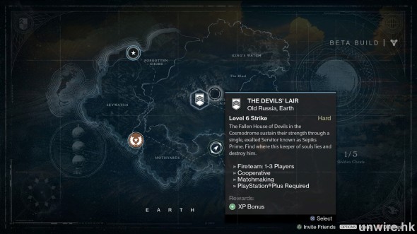 Destiny Beta_20140721043644_wm