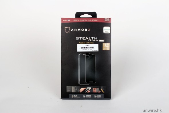 QuadHD 靚芒最佳防護！Armorz Stealth Extreme Lite for LG G3 玻璃保護貼