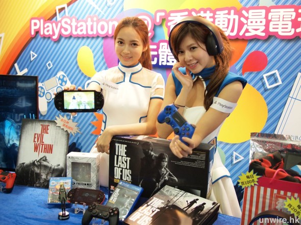 三上真司來港！達哥大戰梅原！今年動漫節，SONY PlayStation 重槌出擊