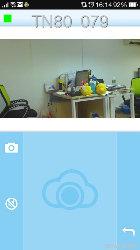 Screenshot_2014-07-07-16-14-19-53