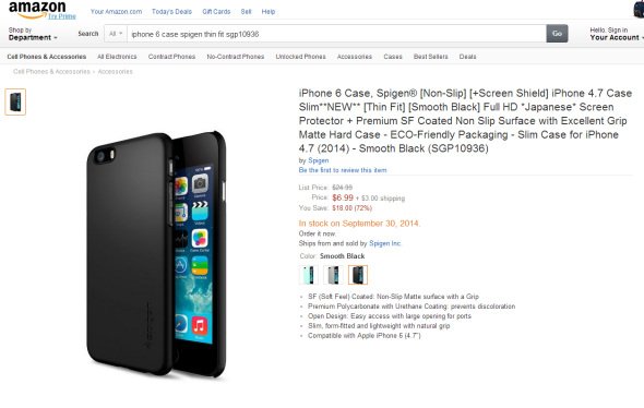 iPhone 6 9 月 30 日發售？保護殼廠商疑似洩漏 4.7 吋 iPhone 6 外形