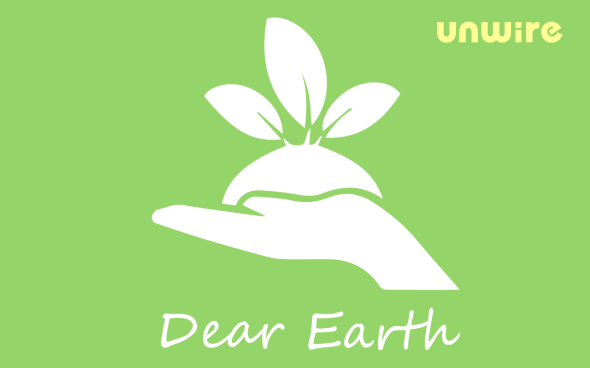 Dear Earth : 雲端的背後原來也環保