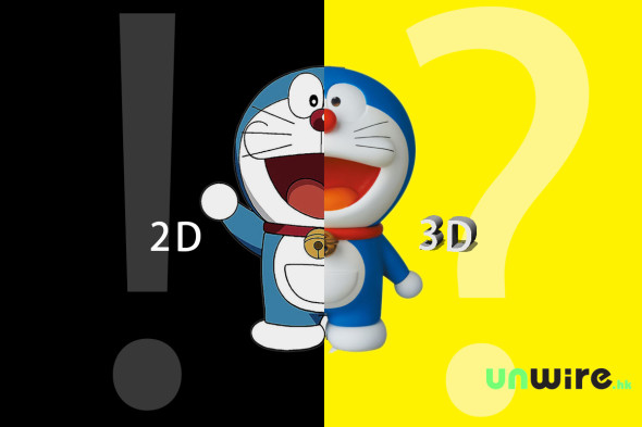 【專題】20 年後滅童年！ 行內人爆經典卡通變 「3D 版」原因