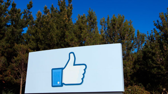 Facebook 玩遊戲叫人 Like 自己 Page 小心「犯法 」