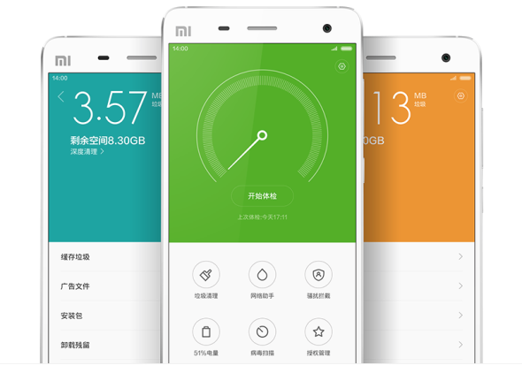 miui6_2