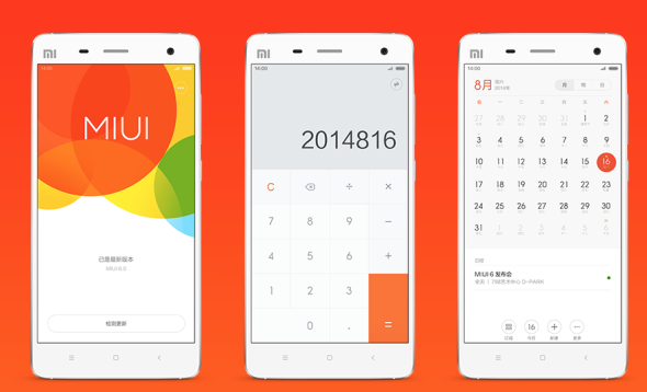 miui6_5