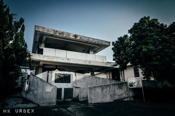 Biohazard？HK URBEX 探索荒廢小欖醫院舊址