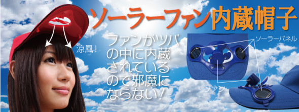 slrcap11-top