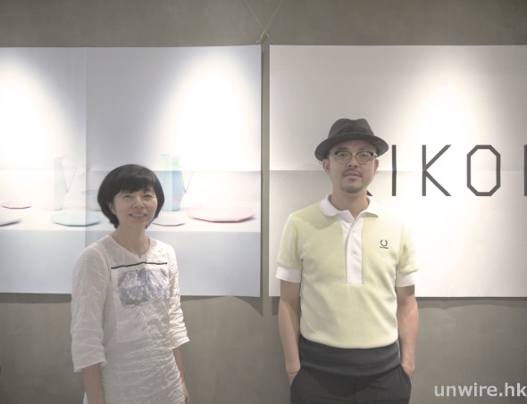 unwire010