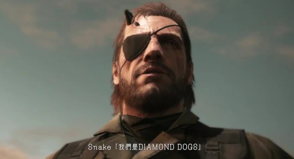 小島秀夫萬歲！《Metal Gear Solid V: Phantom Pain》將推出中文版？