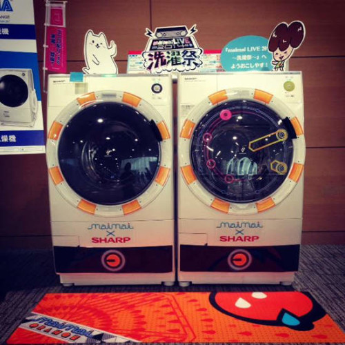 Sega《maimai ORANGE》街機竟然真係變成洗衣機！