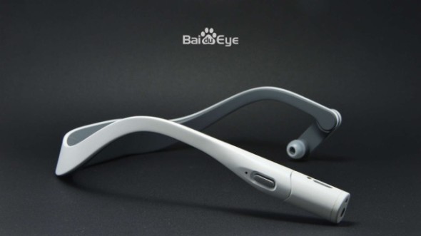 用家第三隻眼！百度將推出全新智能產品 BaiduEye