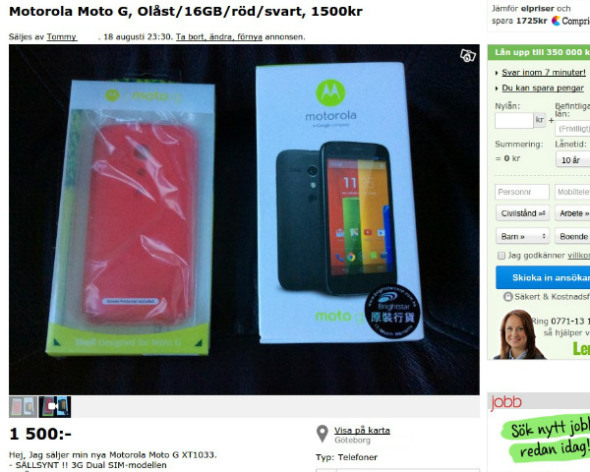 【一路向北】成功把手機賣掉了