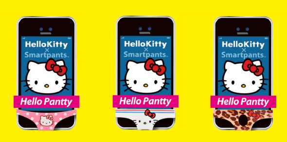 為 iPhone 穿上 Hello Kitty 小可愛內褲