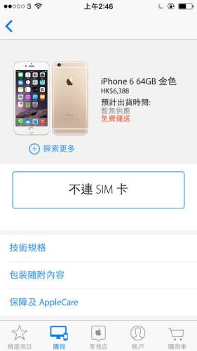 10704961_10152357846643595_1162177447_n