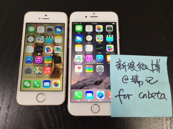 【又突發】64GB iPhone 6 真機現身中國，有片有相
